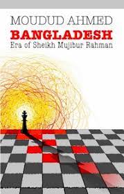 durbar_shop Books